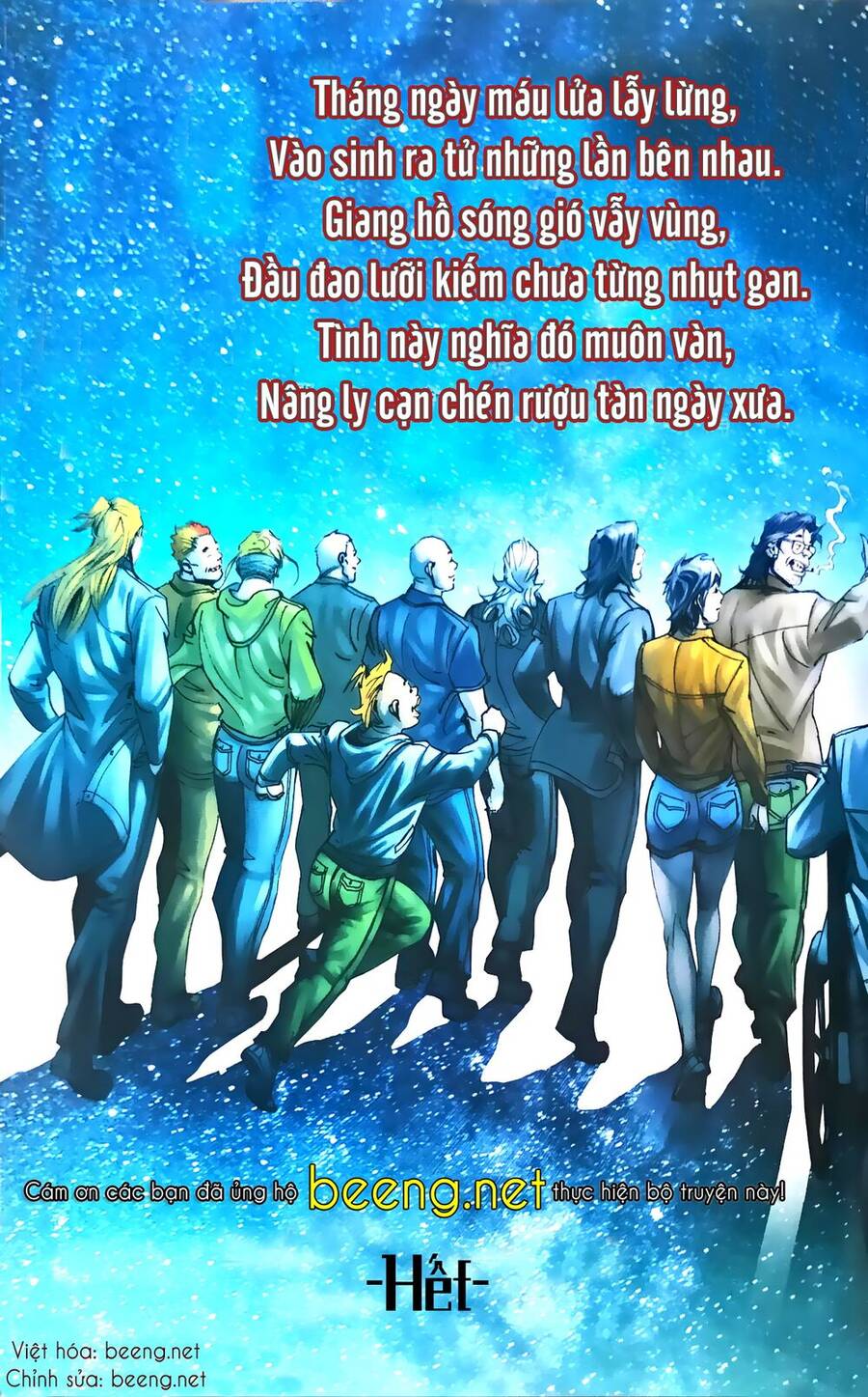 Người Trong Giang Hồ - Chương 2335