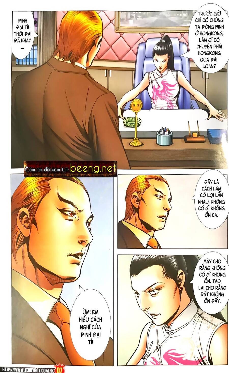 Người Trong Giang Hồ - Chương 2335