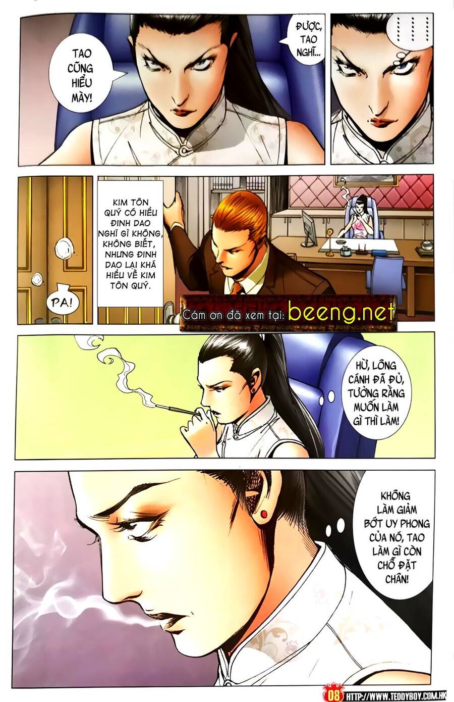 Người Trong Giang Hồ - Chương 2335