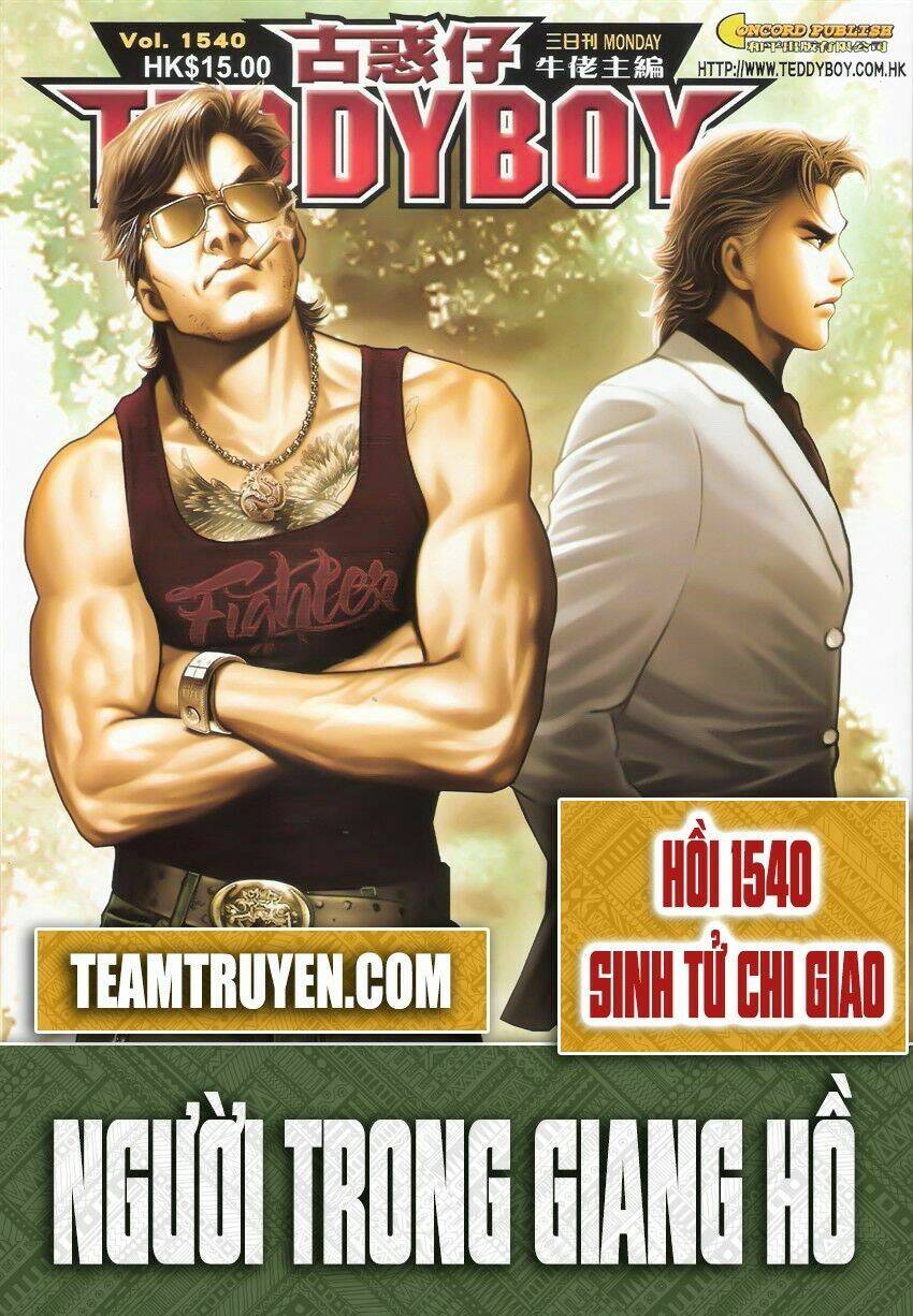Người Trong Giang Hồ - Chương 1540