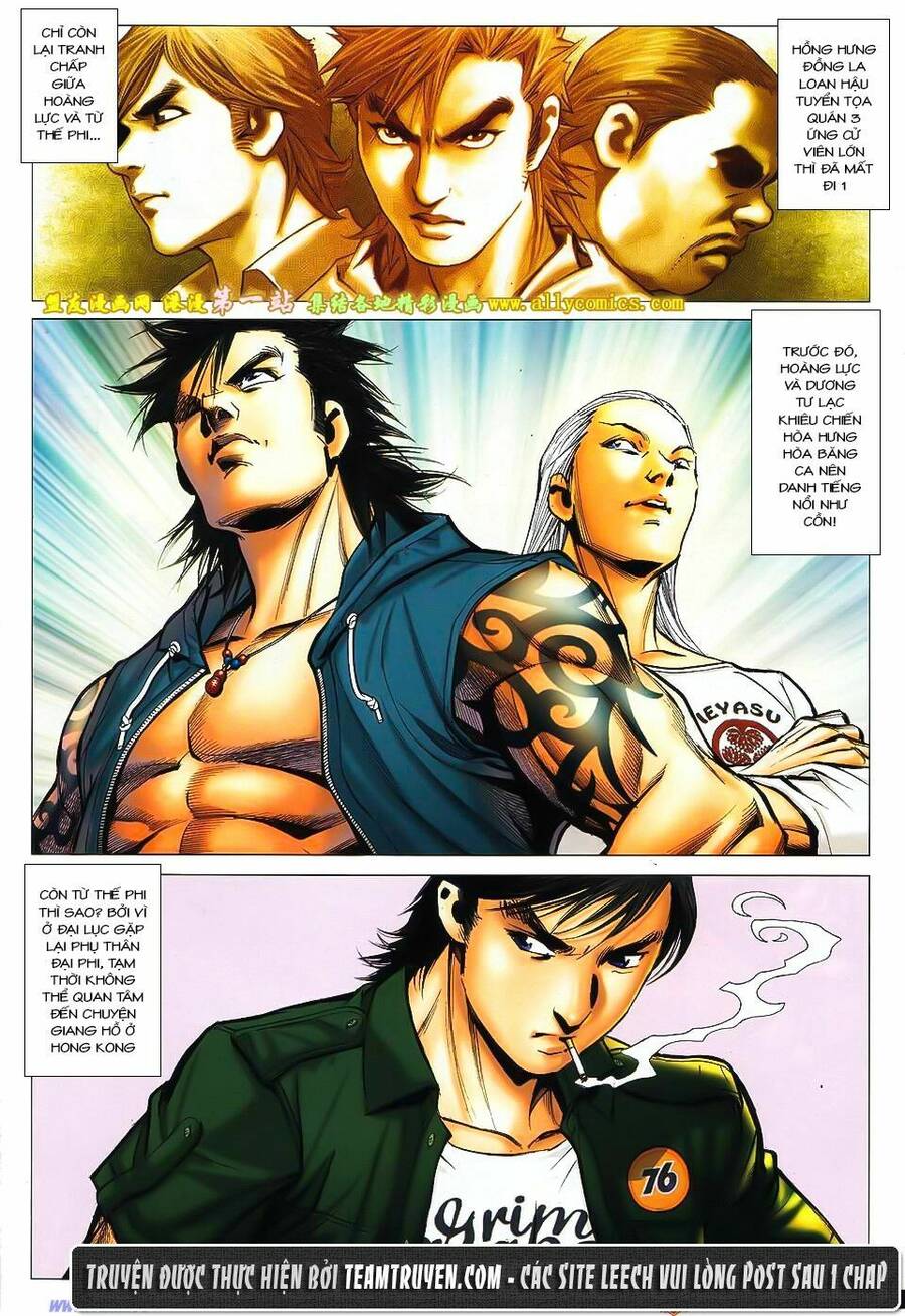 Người Trong Giang Hồ - Chương 1545