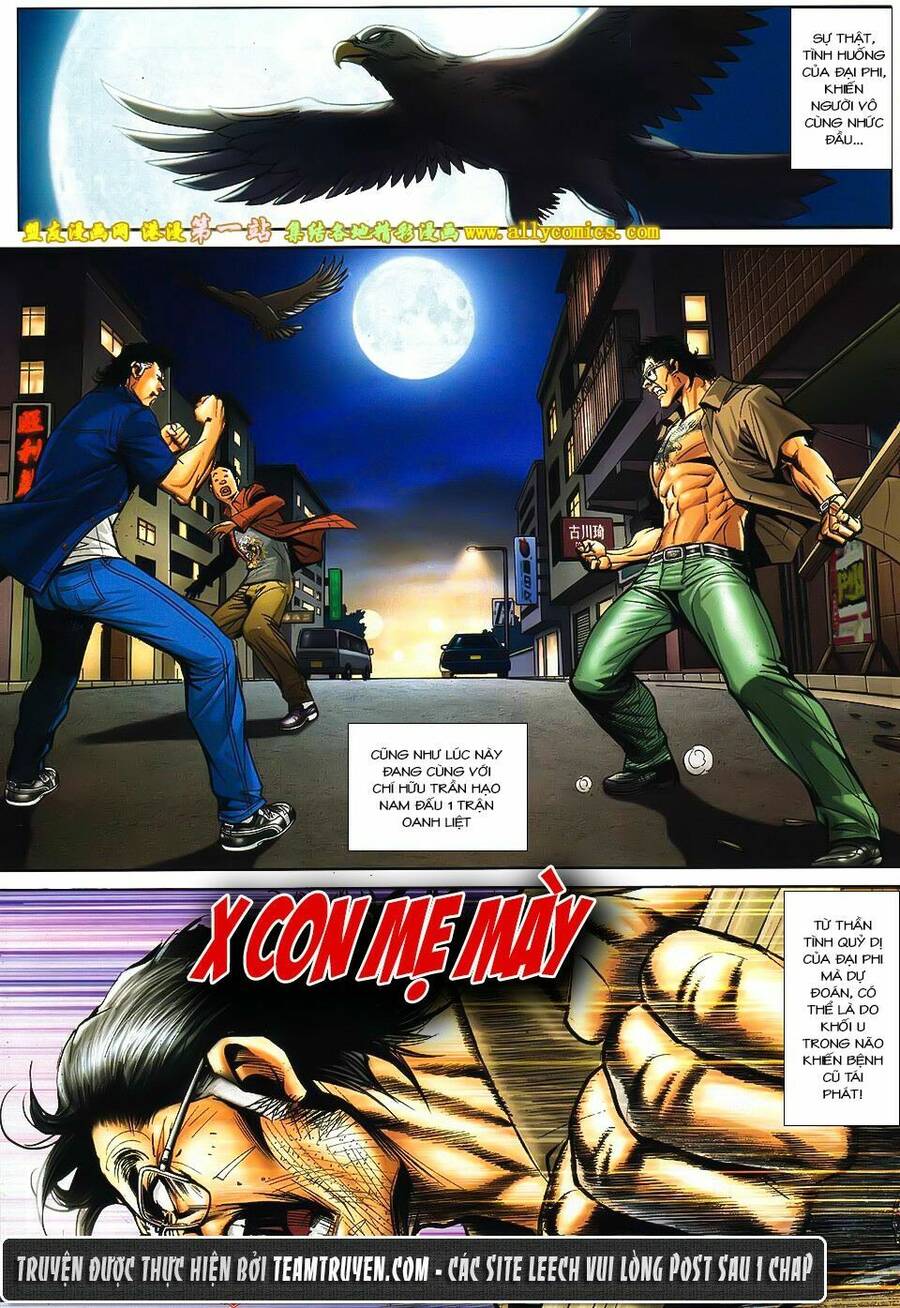 Người Trong Giang Hồ - Chương 1545