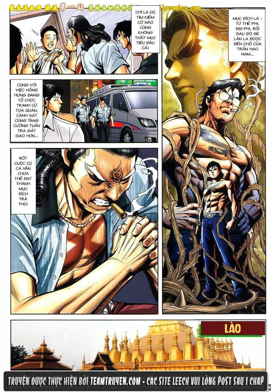 Người Trong Giang Hồ - Chương 1548