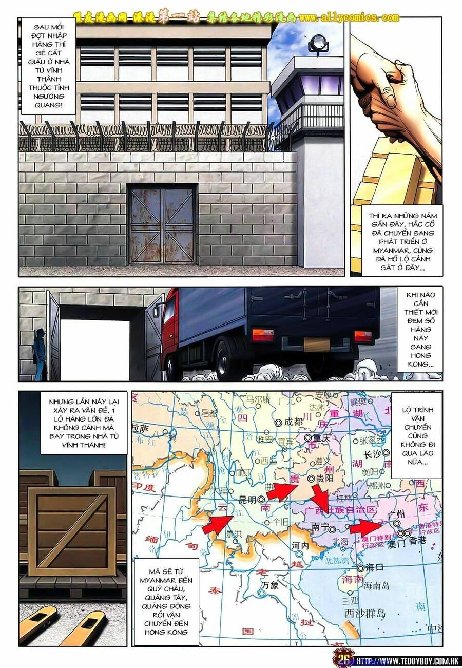 Người Trong Giang Hồ - Chương 1548