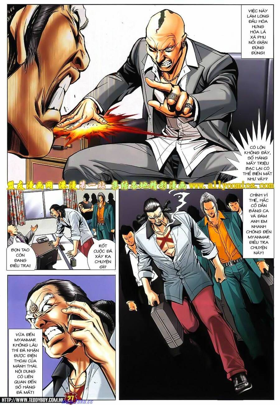 Người Trong Giang Hồ - Chương 1548