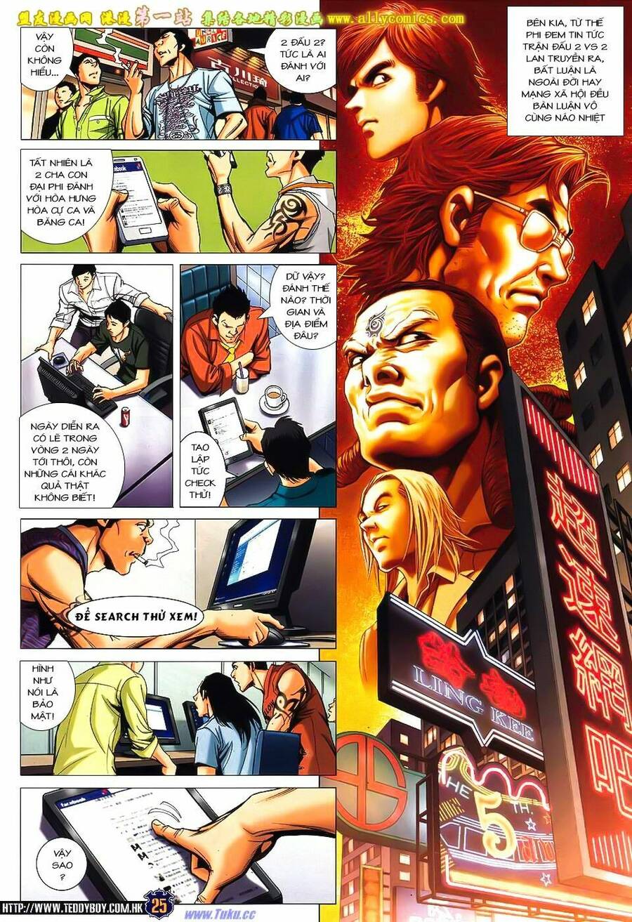 Người Trong Giang Hồ - Chương 1550