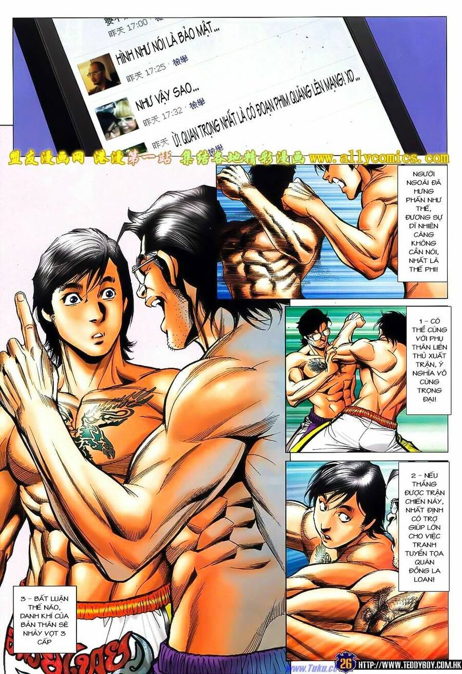 Người Trong Giang Hồ - Chương 1550