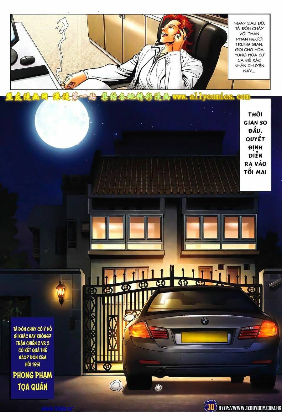 Người Trong Giang Hồ - Chương 1550