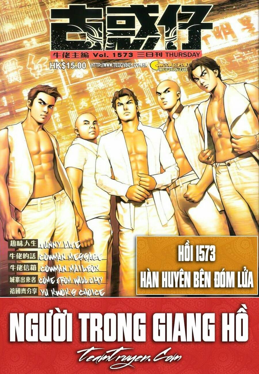 Người Trong Giang Hồ - Chương 1573