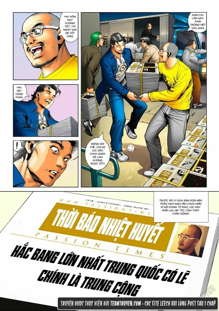 Người Trong Giang Hồ - Chương 1574