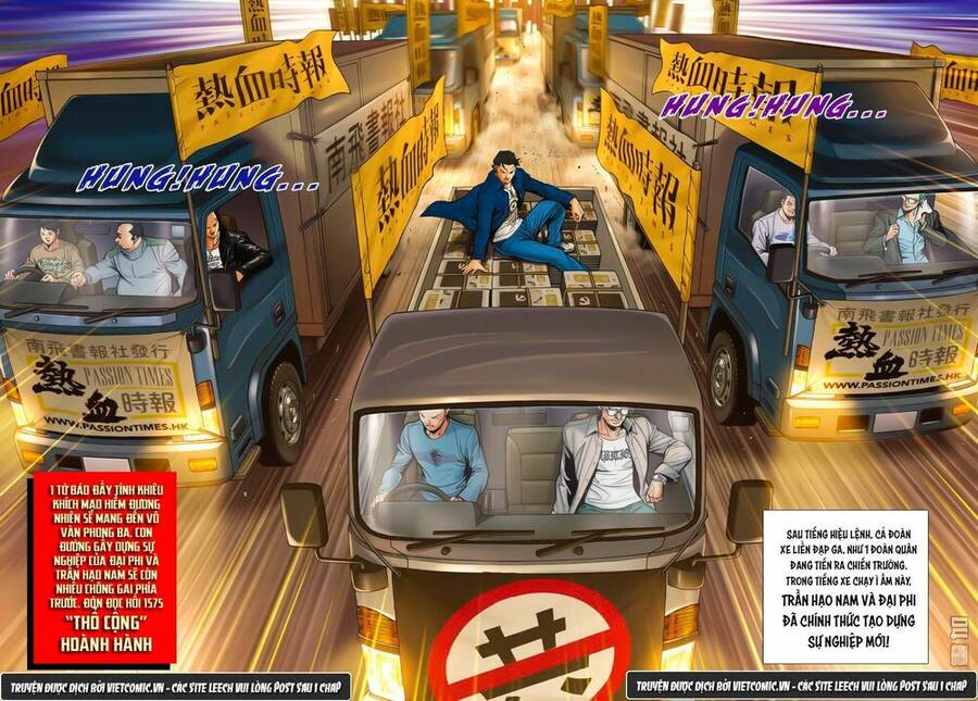 Người Trong Giang Hồ - Chương 1574