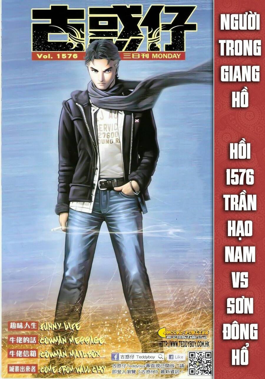 Người Trong Giang Hồ - Chương 1576