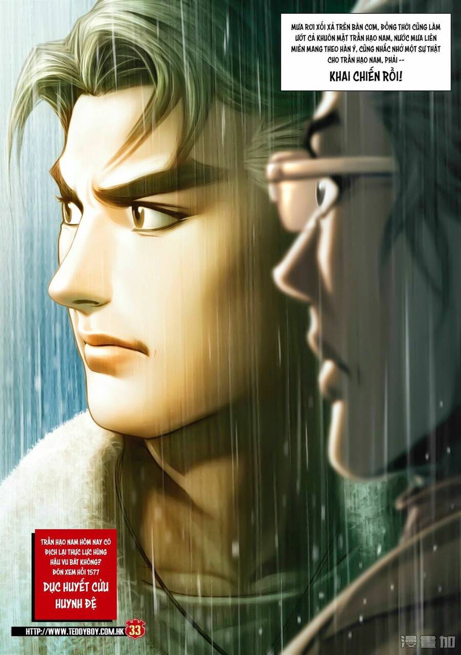 Người Trong Giang Hồ - Chương 1576