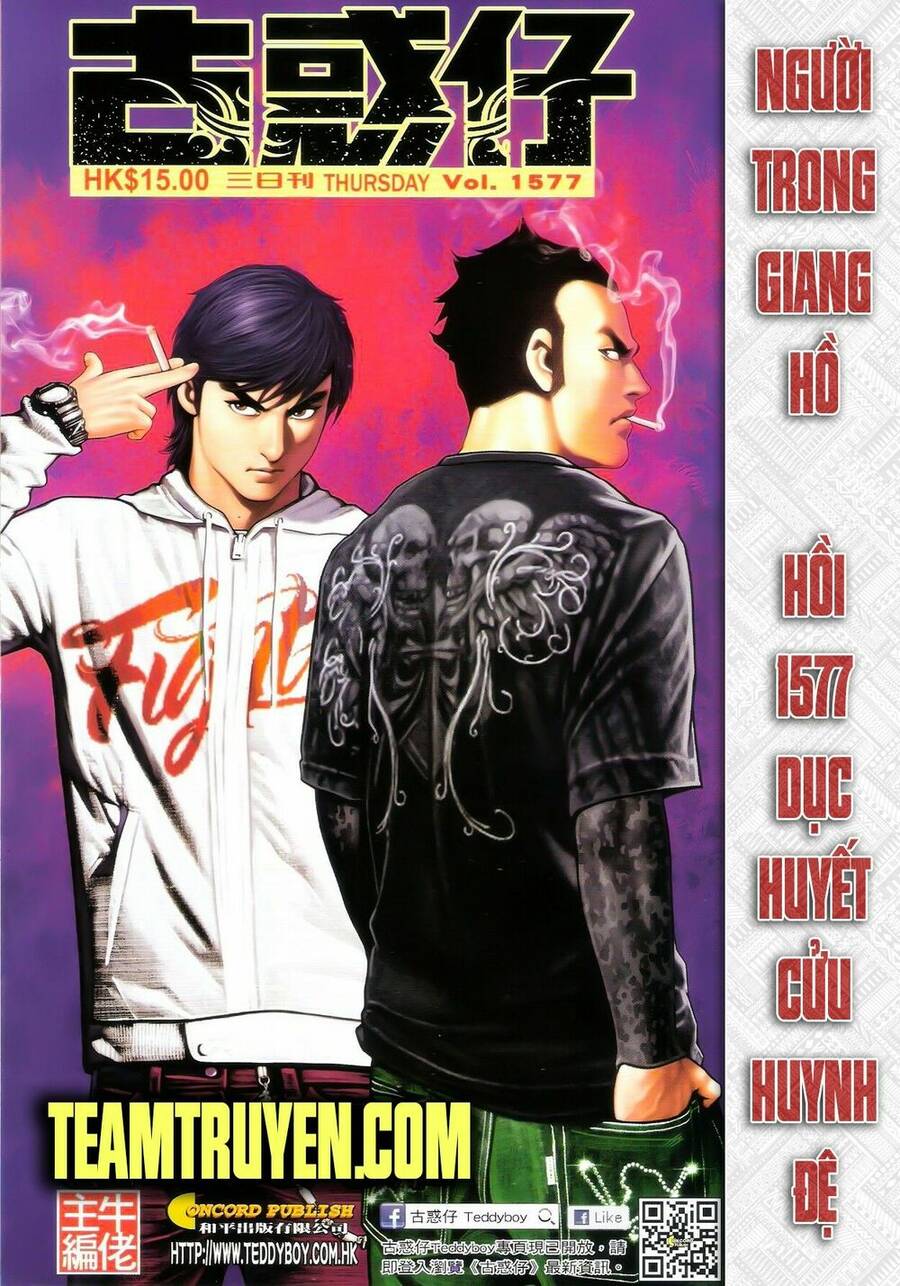 Người Trong Giang Hồ - Chương 1577