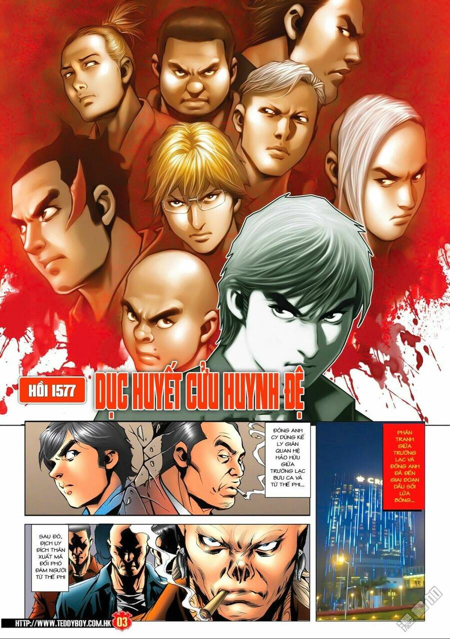 Người Trong Giang Hồ - Chương 1577