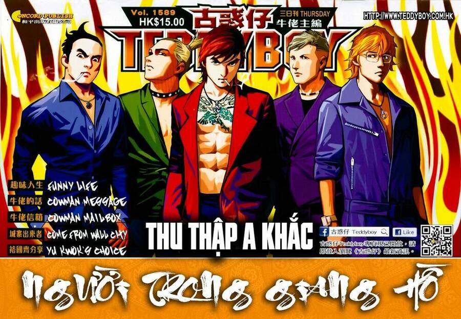 Người Trong Giang Hồ - Chương 1589