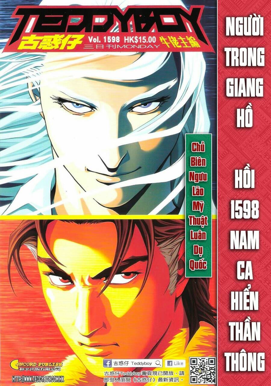 Người Trong Giang Hồ - Chương 1598