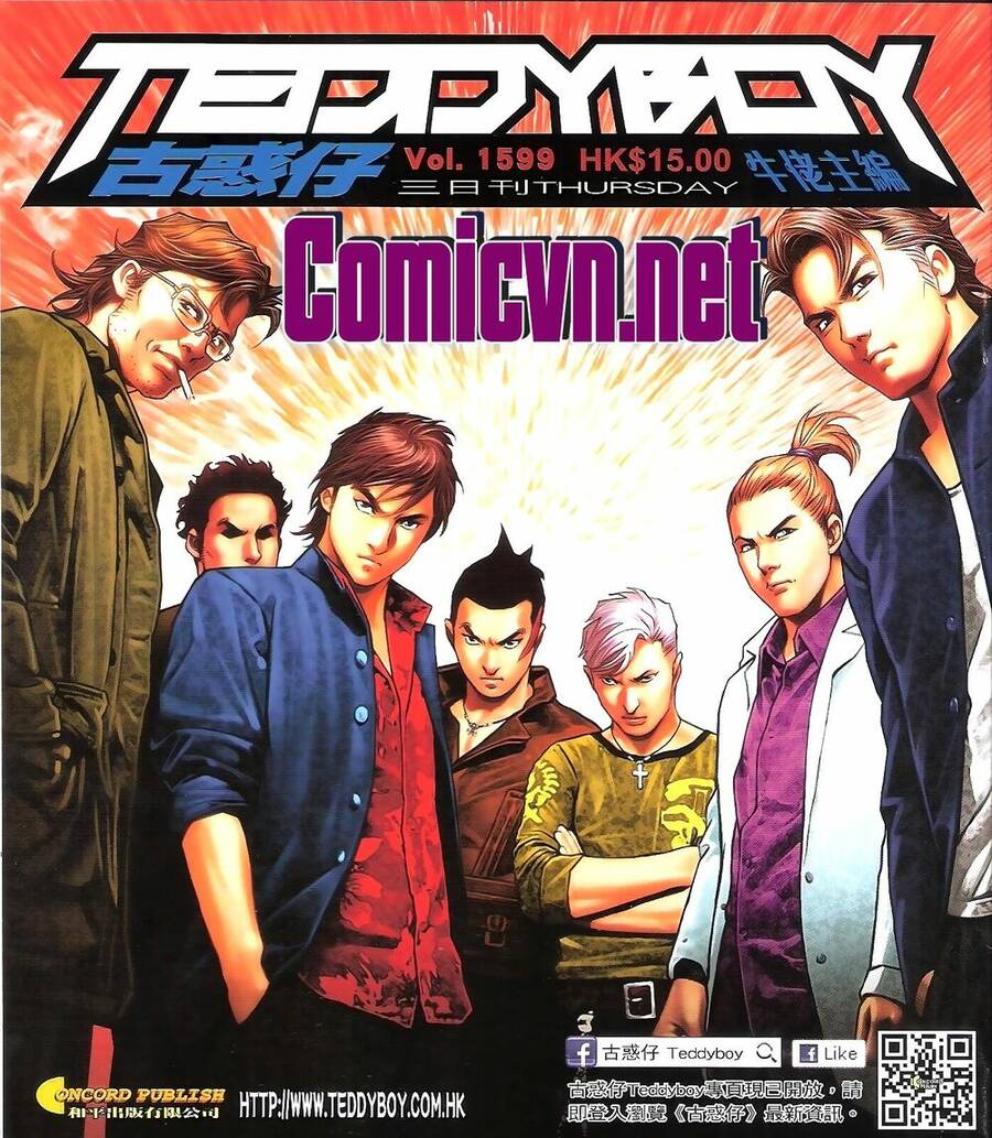 Người Trong Giang Hồ - Chương 1599