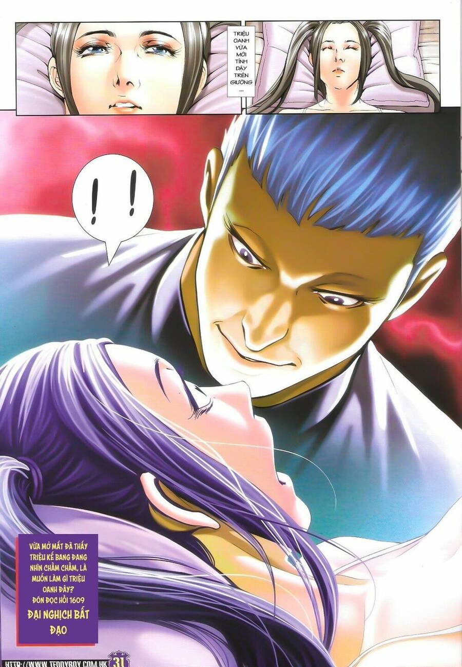 Người Trong Giang Hồ - Chương 1608