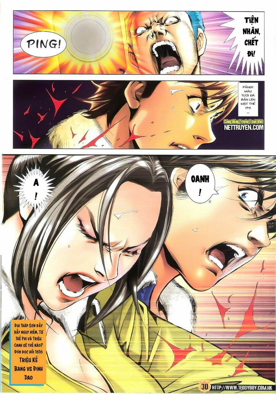 Người Trong Giang Hồ - Chương 1615