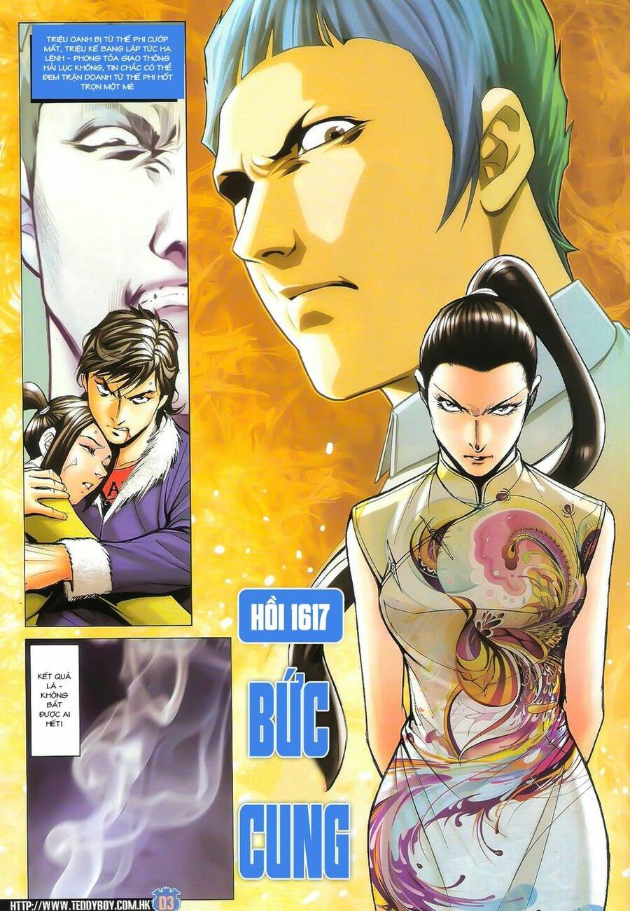 Người Trong Giang Hồ - Chương 1617