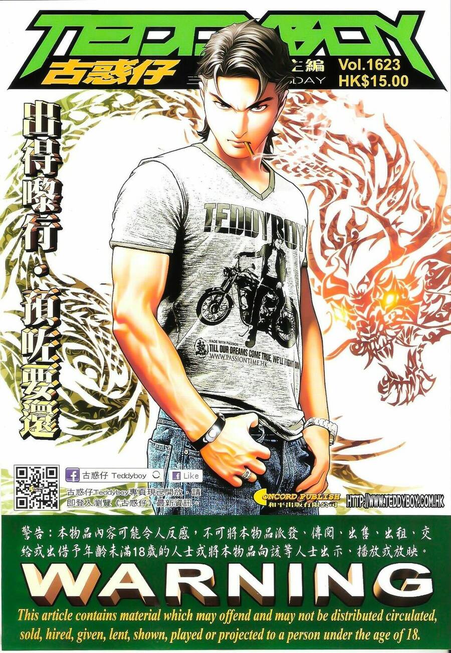 Người Trong Giang Hồ - Chương 1623