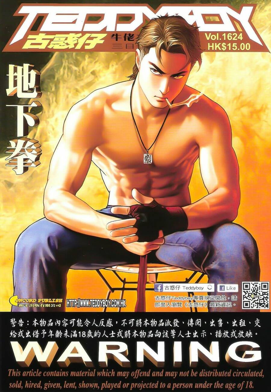 Người Trong Giang Hồ - Chương 1624