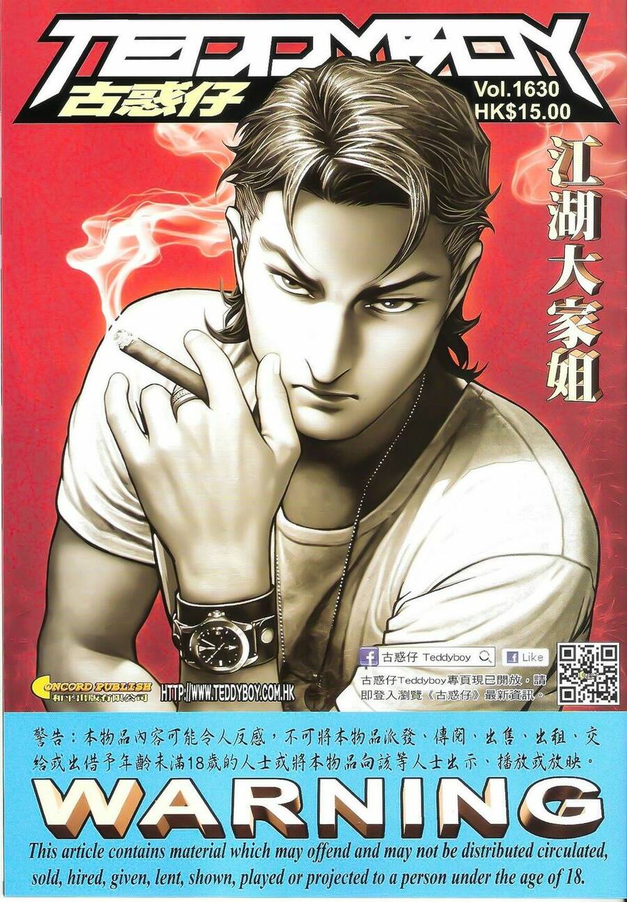 Người Trong Giang Hồ - Chương 1630