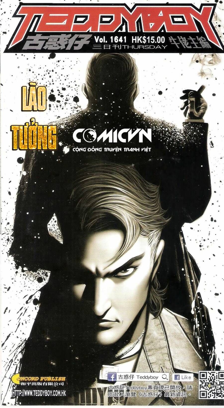 Người Trong Giang Hồ - Chương 1641