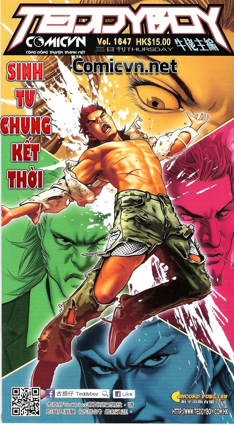 Người Trong Giang Hồ - Chương 1647