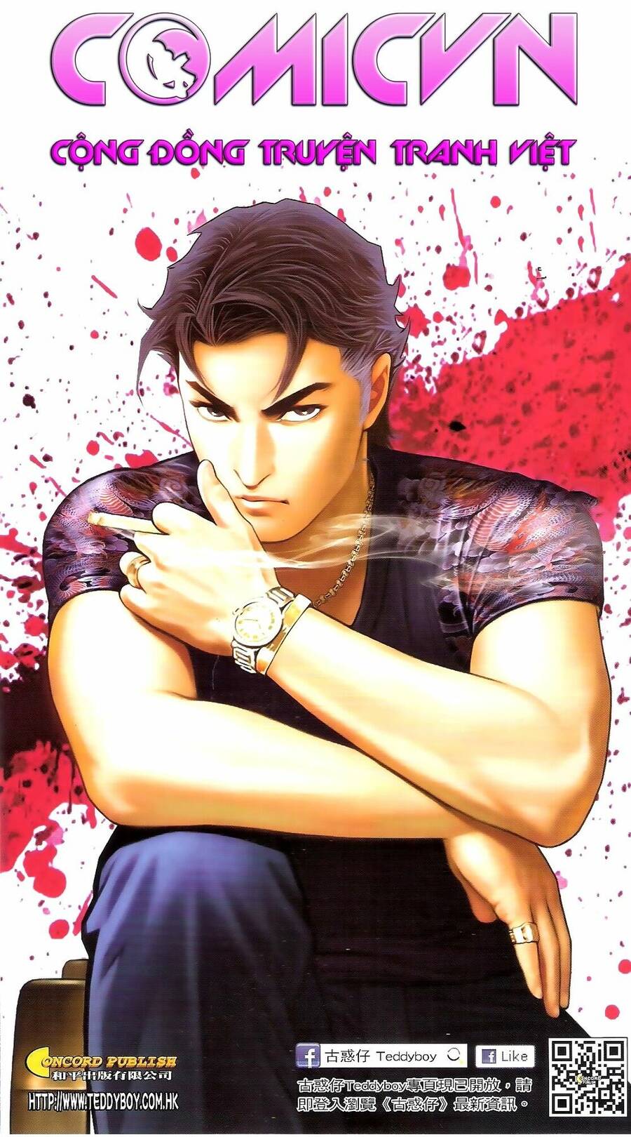 Người Trong Giang Hồ - Chương 1648