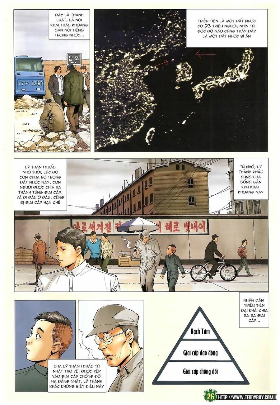 Người Trong Giang Hồ - Chương 1666