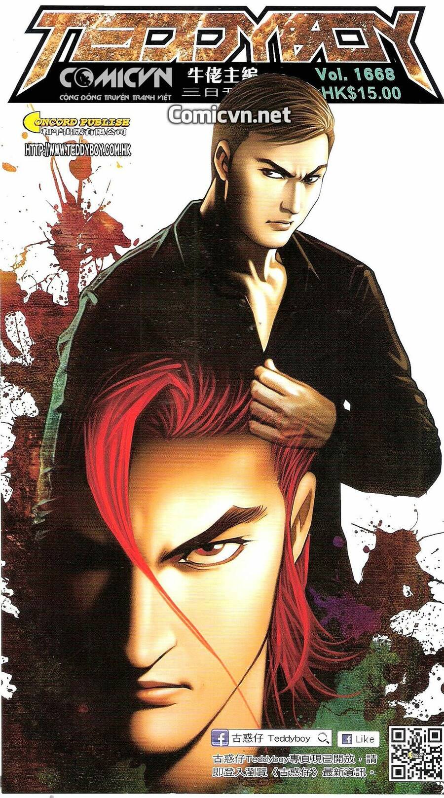 Người Trong Giang Hồ - Chương 1668