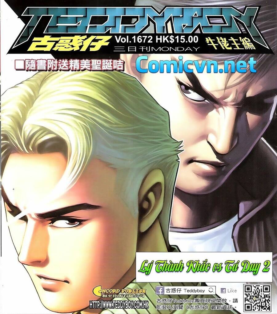 Người Trong Giang Hồ - Chương 1672