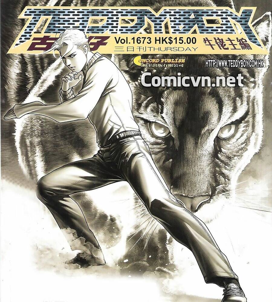 Người Trong Giang Hồ - Chương 1673