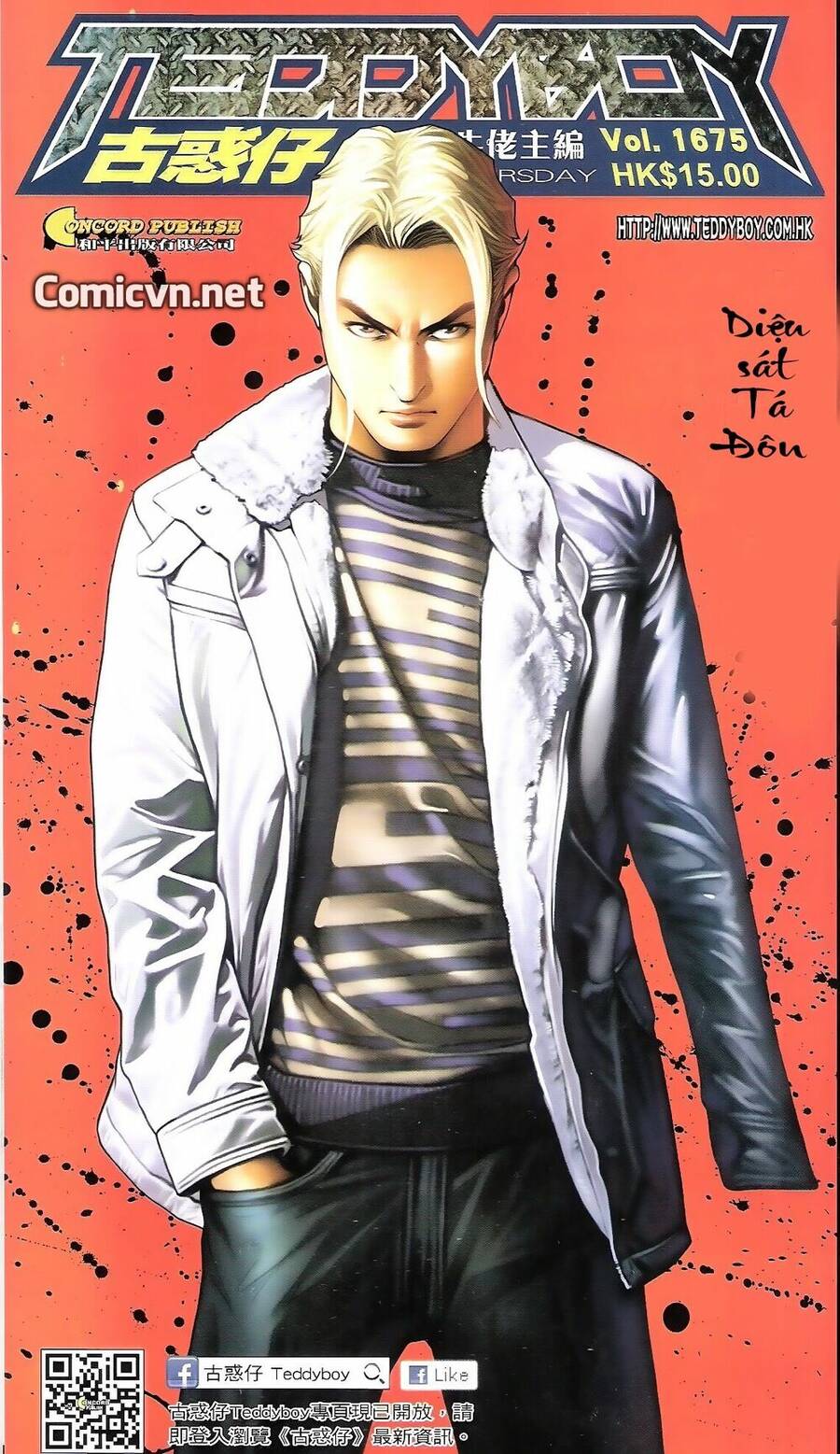 Người Trong Giang Hồ - Chương 1675