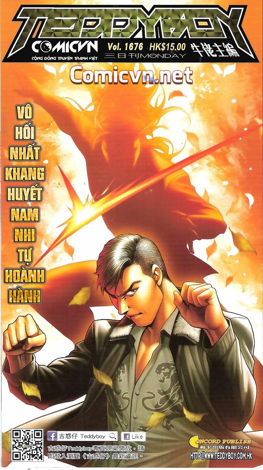 Người Trong Giang Hồ - Chương 1676