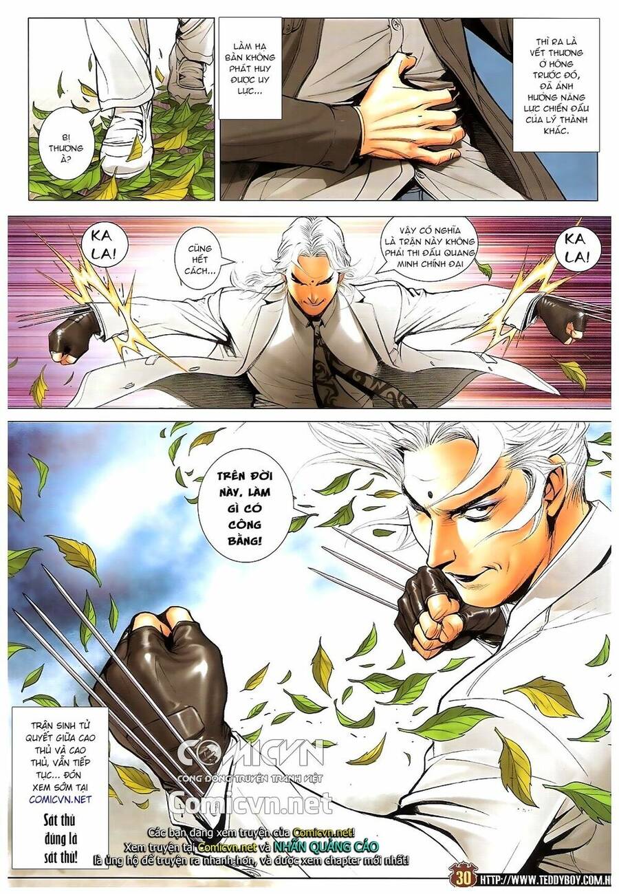 Người Trong Giang Hồ - Chương 1676