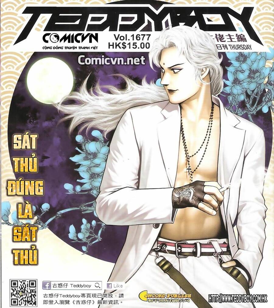 Người Trong Giang Hồ - Chương 1677