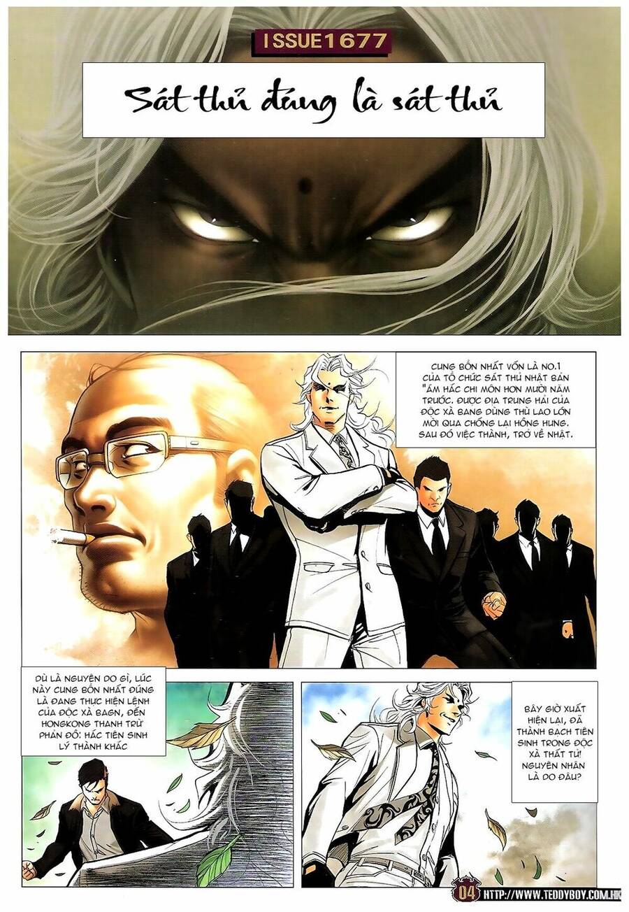 Người Trong Giang Hồ - Chương 1677