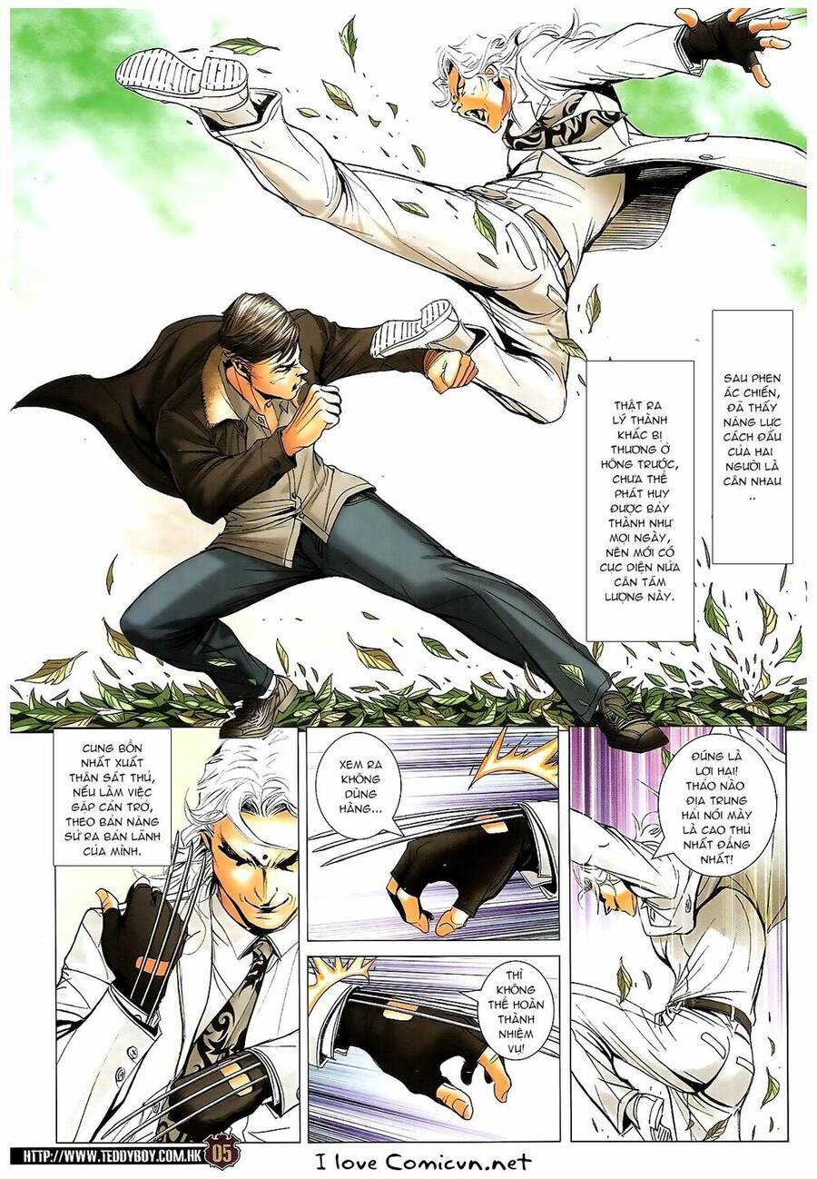 Người Trong Giang Hồ - Chương 1677