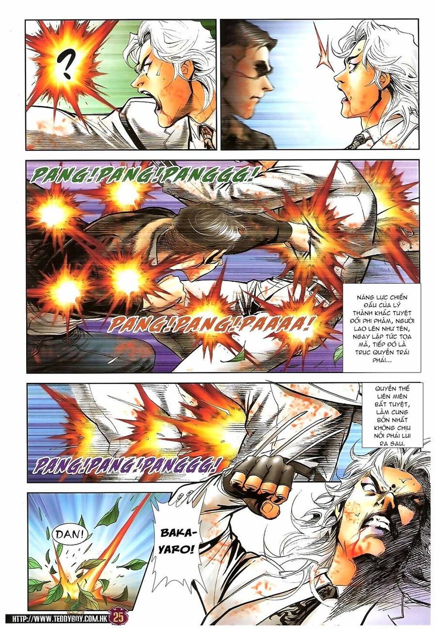 Người Trong Giang Hồ - Chương 1677