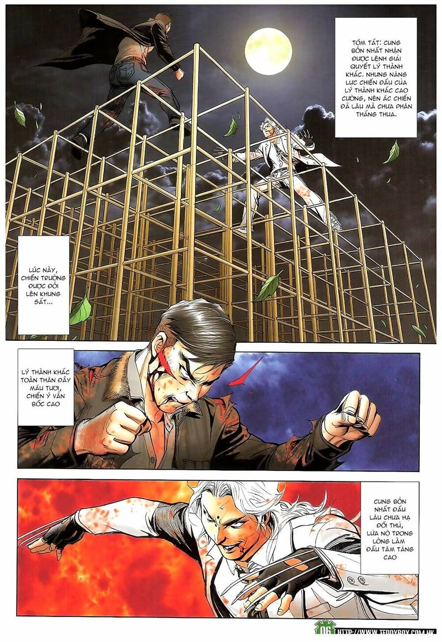 Người Trong Giang Hồ - Chương 1678