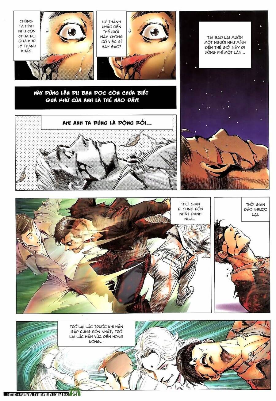 Người Trong Giang Hồ - Chương 1678