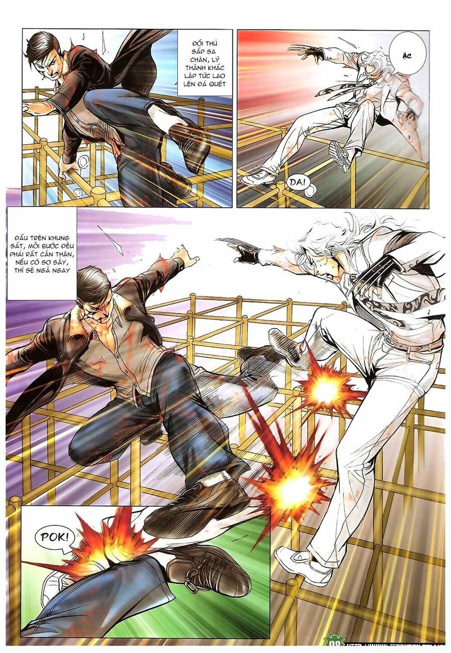 Người Trong Giang Hồ - Chương 1678