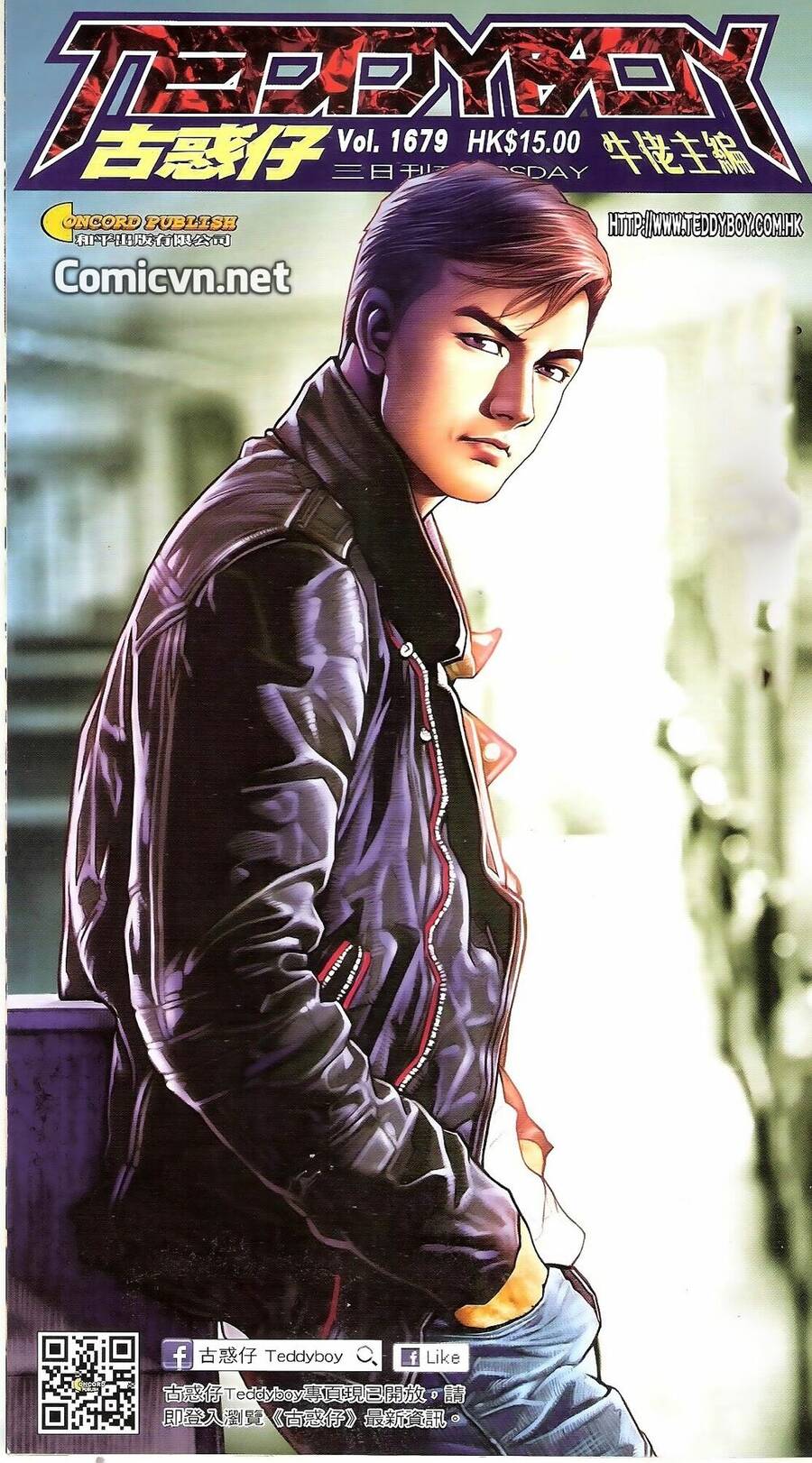 Người Trong Giang Hồ - Chương 1679