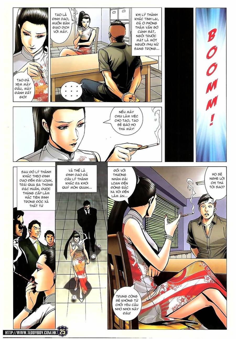 Người Trong Giang Hồ - Chương 1679