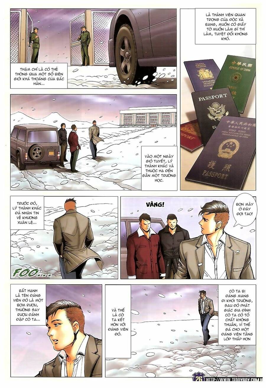 Người Trong Giang Hồ - Chương 1679