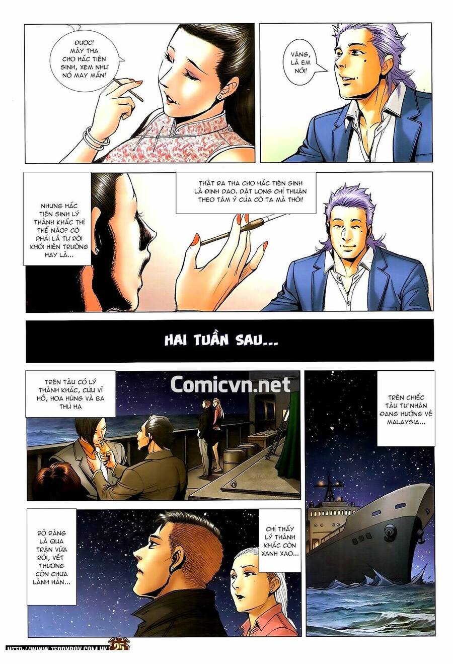 Người Trong Giang Hồ - Chương 1680