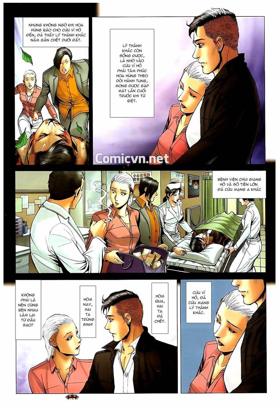 Người Trong Giang Hồ - Chương 1680